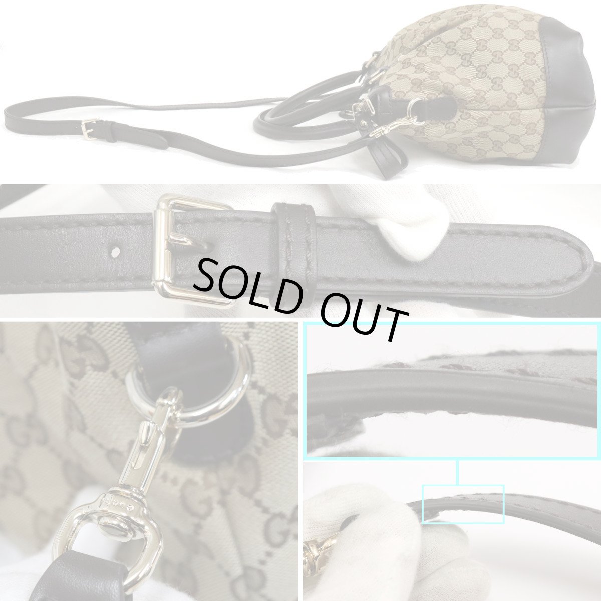 画像7: GGキャンバス スーキー 2wayバッグ(247902) (7)