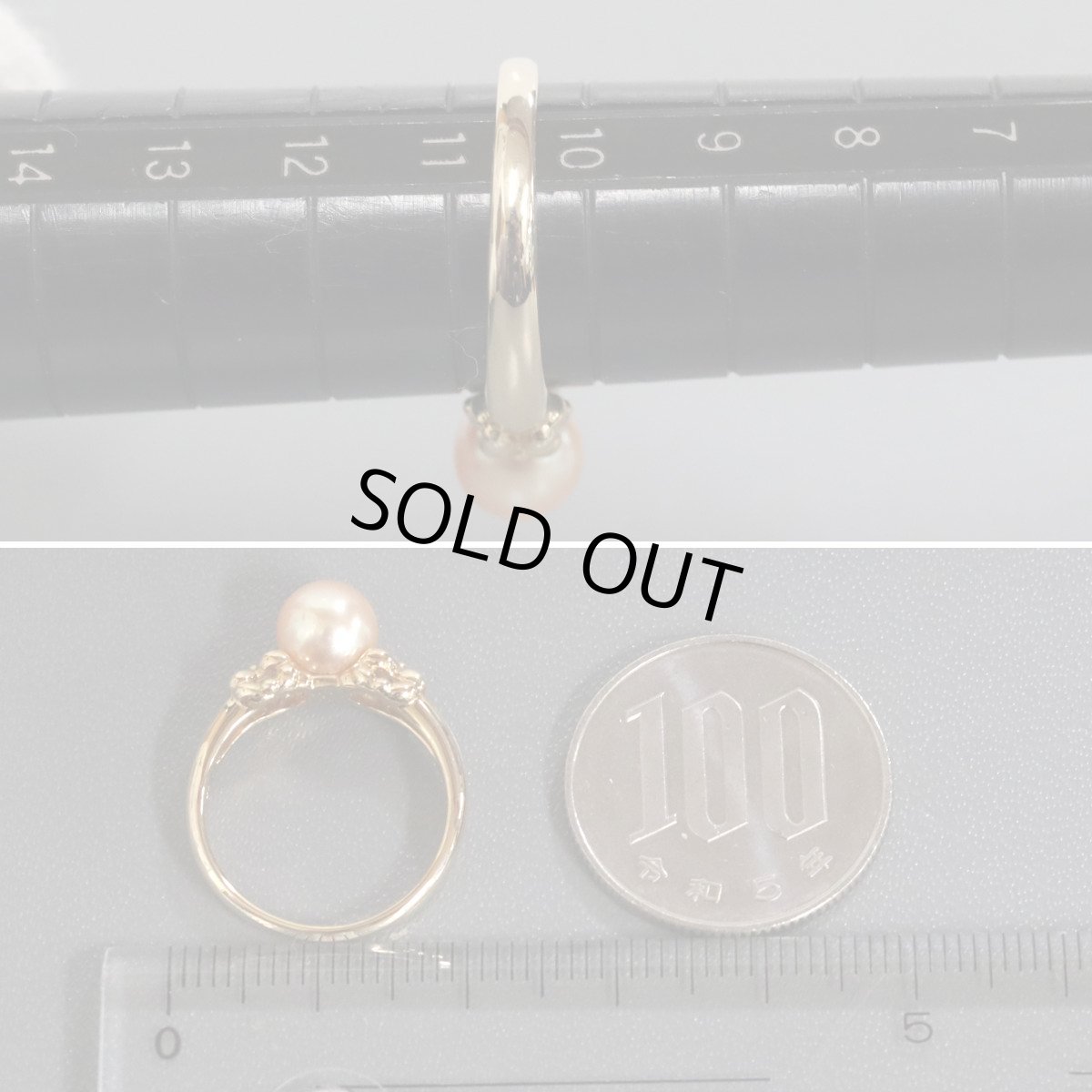 画像7: タサキ K18パールリング 3.8g #10.5 (7)