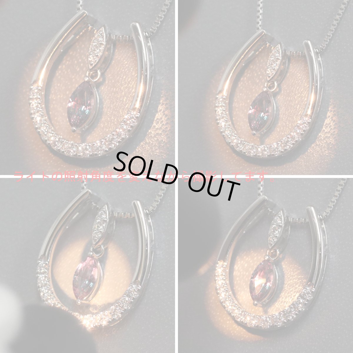 画像4: Pt950/850アレキサンドライトダイヤモンドペンダント A0.26 D0.02 D0.17 6.2g (4)