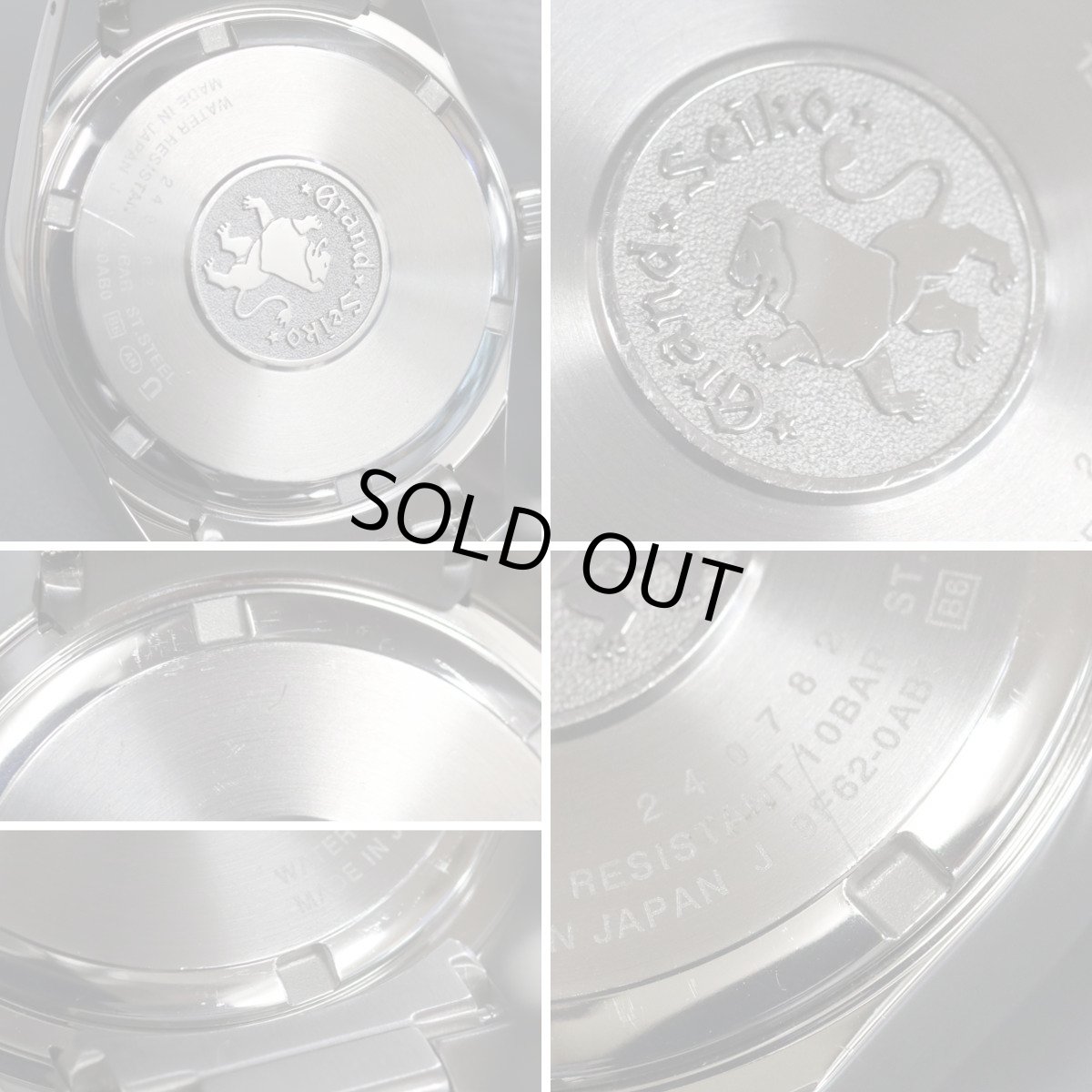 画像7: グランドセイコー SBGX063 9F62-0AB0 (7)