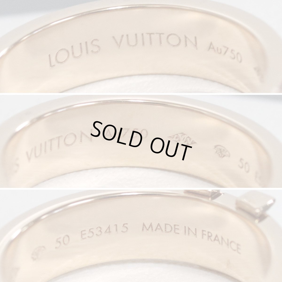 画像7: ルイ・ヴィトン リング アンプラント LV(ピンクゴールド) (7)