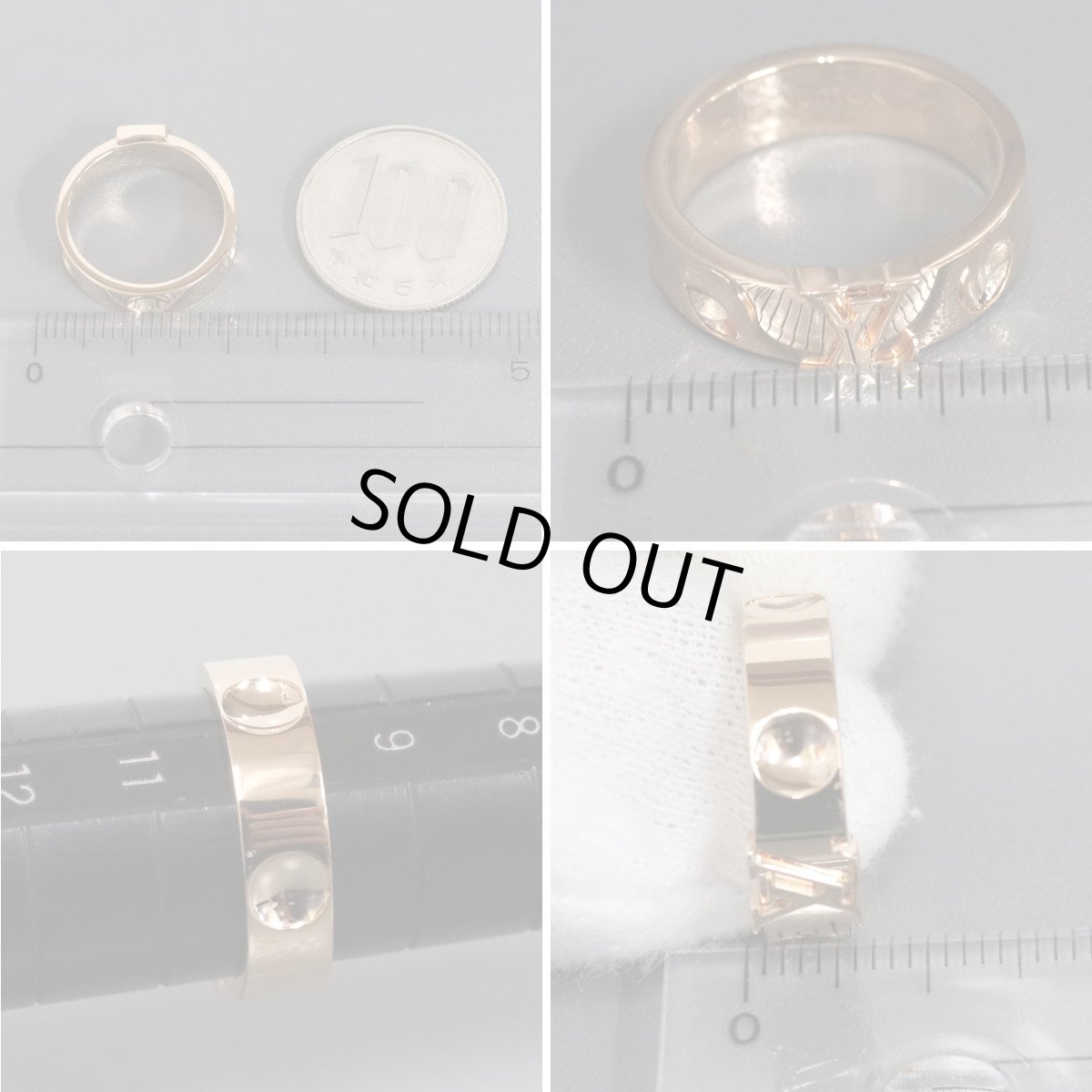 画像8: ルイ・ヴィトン リング アンプラント LV(ピンクゴールド) (8)