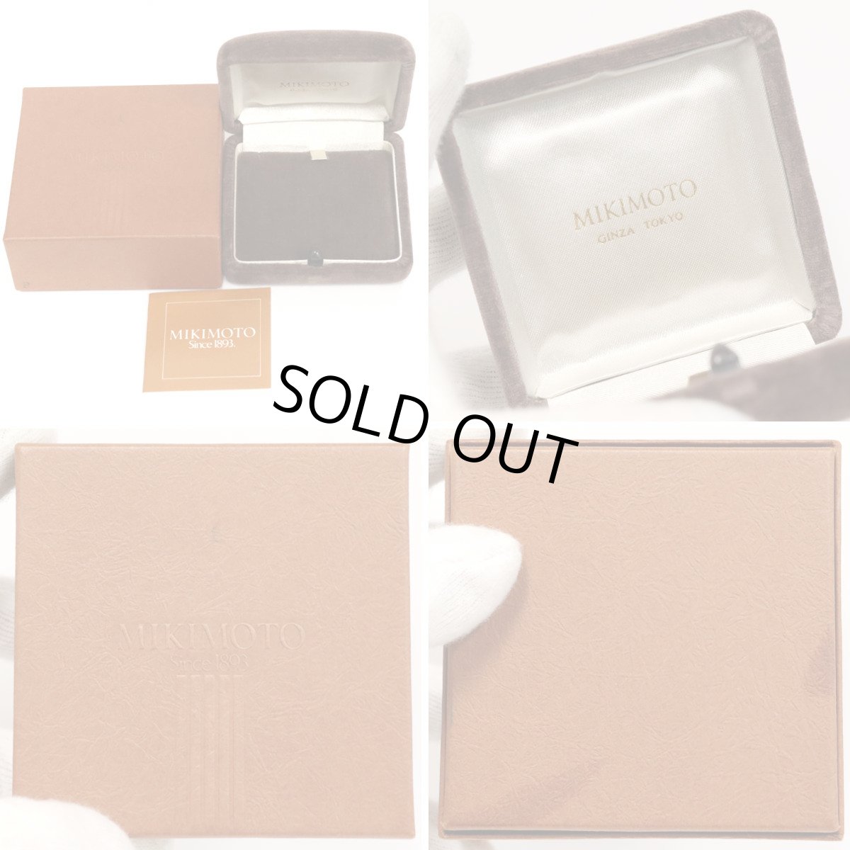 画像10: ミキモト K18ベビーパールペンダント 5.0g メリークリスマス (10)