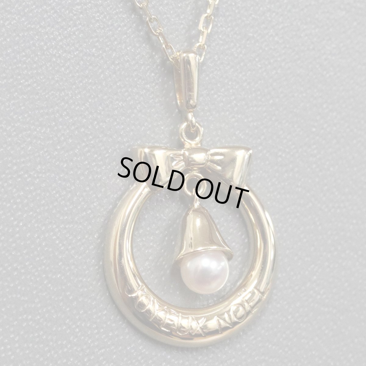 画像2: ミキモト K18ベビーパールペンダント 5.0g メリークリスマス (2)