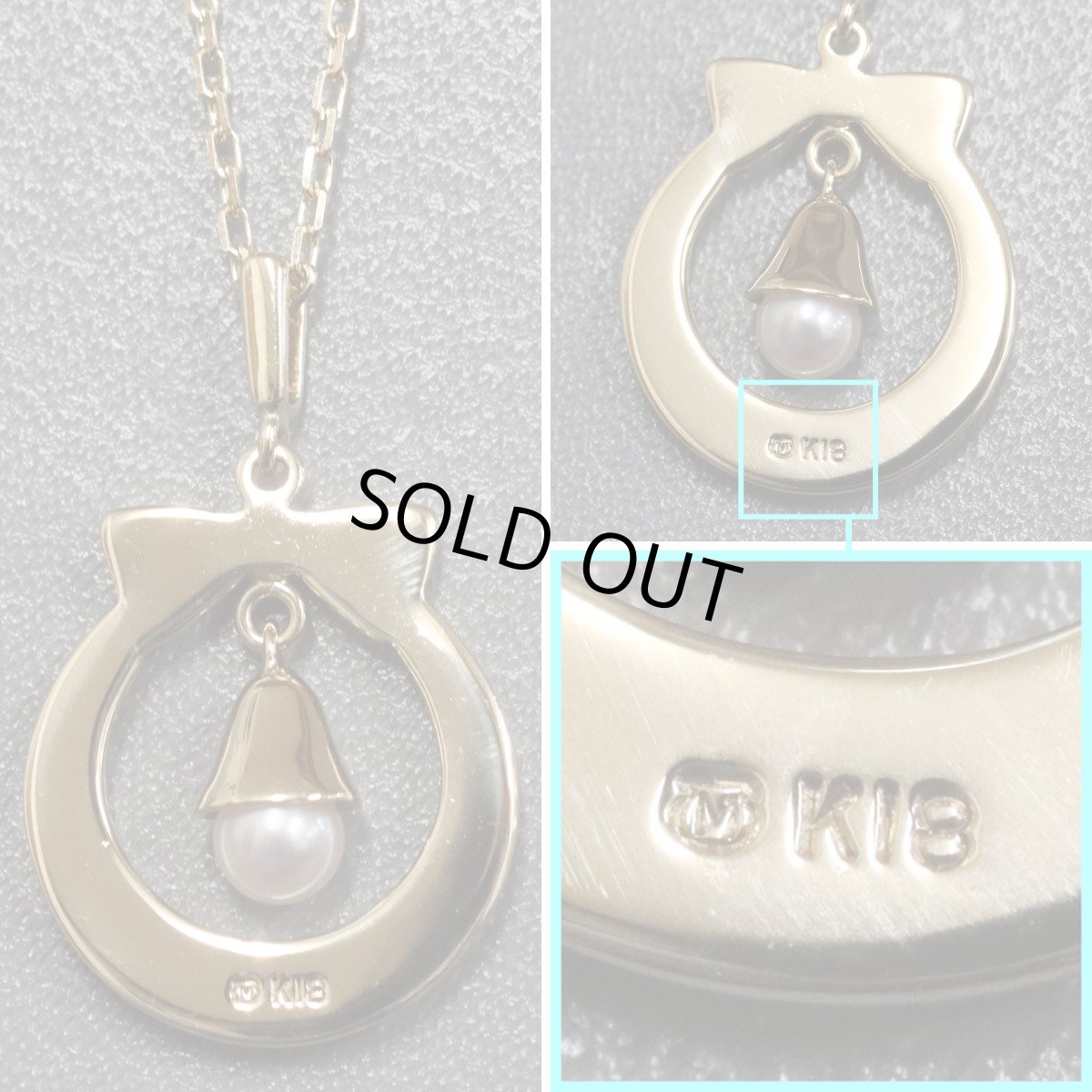 画像4: ミキモト K18ベビーパールペンダント 5.0g メリークリスマス (4)