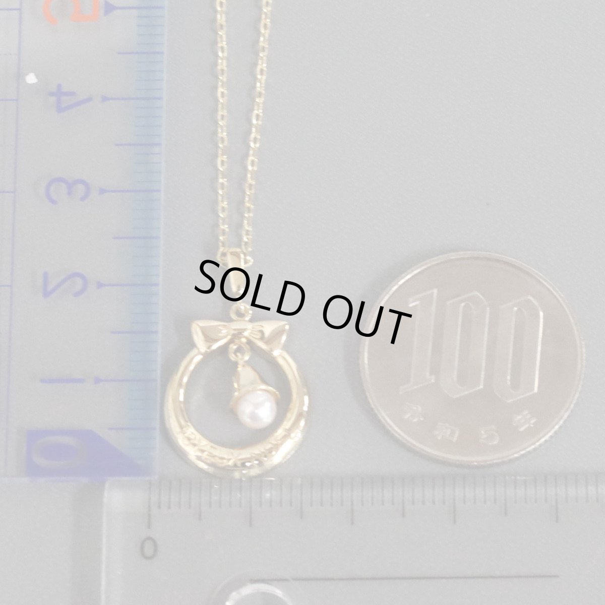 画像9: ミキモト K18ベビーパールペンダント 5.0g メリークリスマス (9)