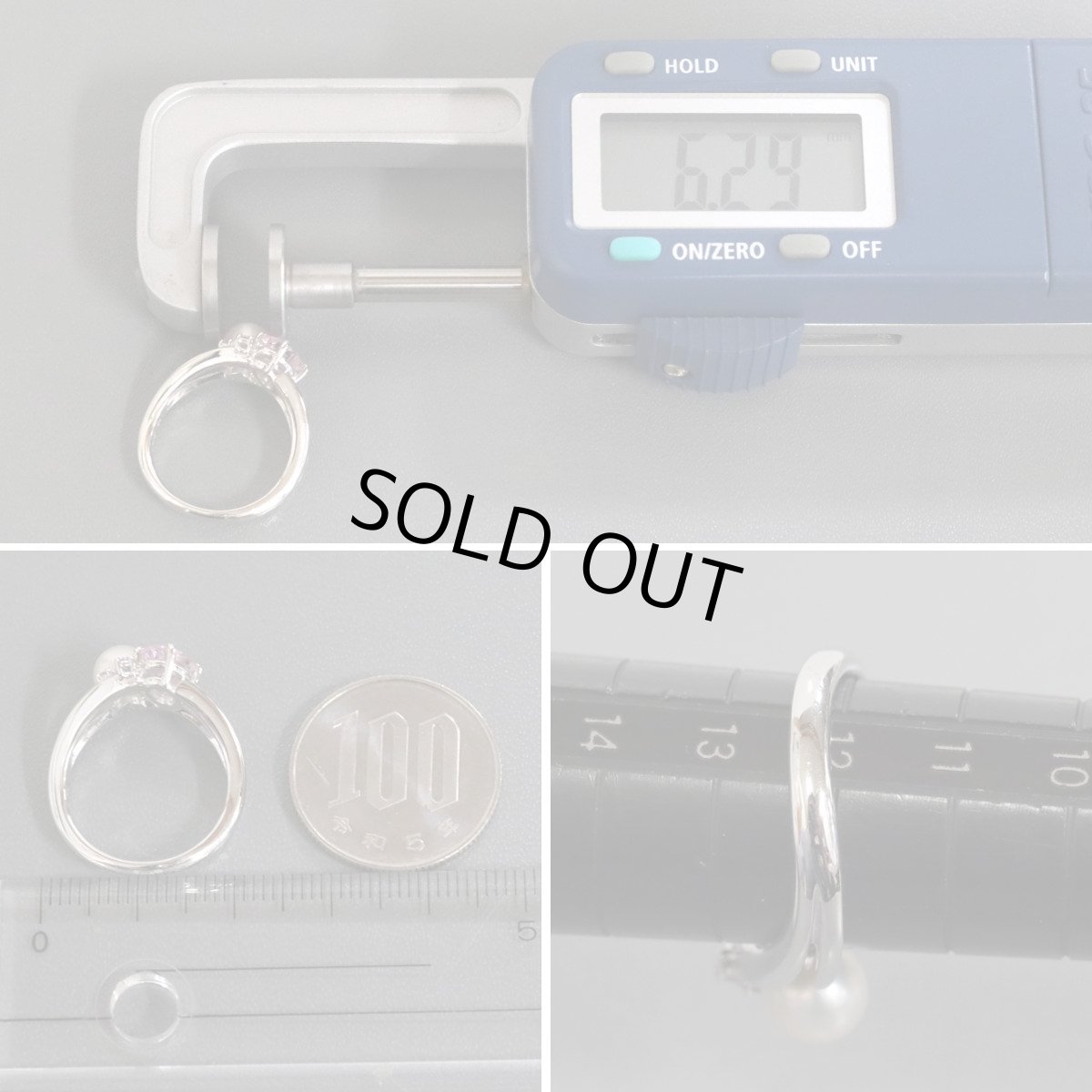画像8: タサキ K18WGパールダイヤモンドリング 0.70 D0.04 5.8g #12 (8)