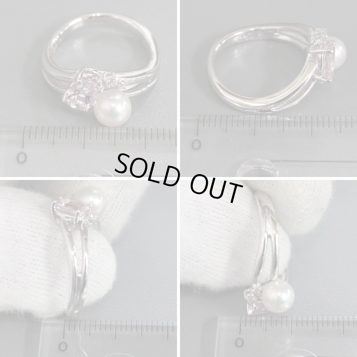 画像9: タサキ K18WGパールダイヤモンドリング 0.70 D0.04 5.8g #12 (9)