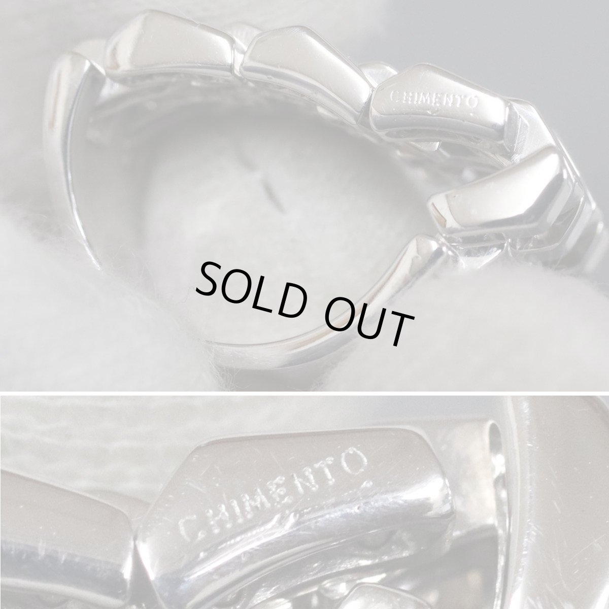 画像10: キメント 750リング 時計のベルトモチーフ 14.1g #10.5 (10)