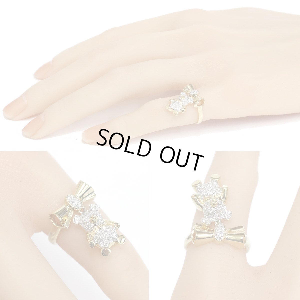 画像7: ポンテヴェキオ 18Kダイヤモンドリング ベアーモチーフ D0.20 4.3g #7 (7)