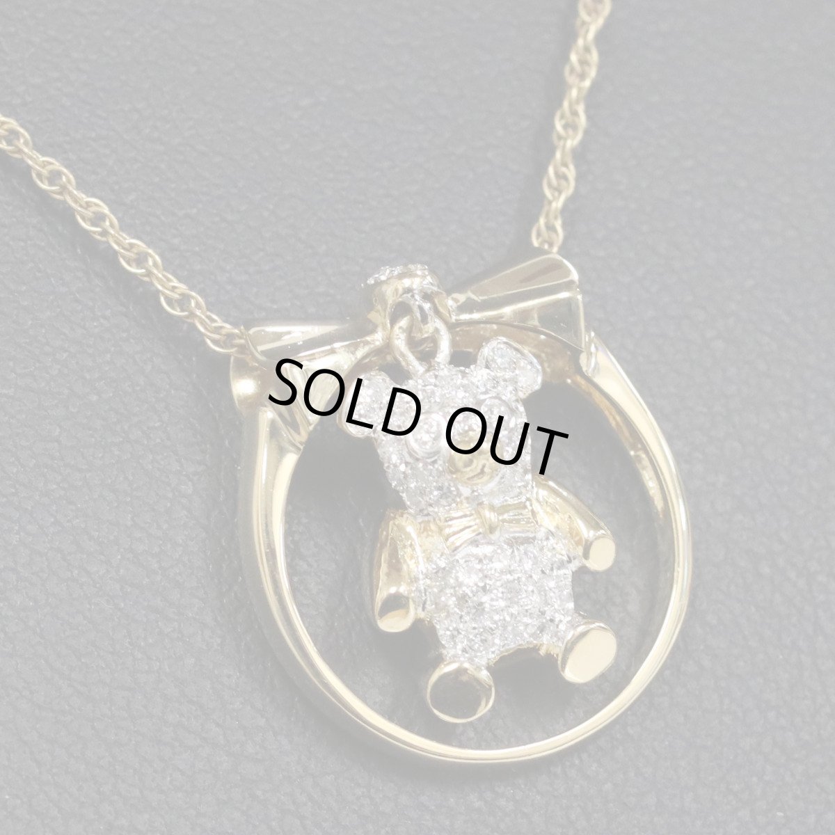 画像9: ポンテヴェキオ 18Kダイヤモンドリング ベアーモチーフ D0.20 4.3g #7 (9)