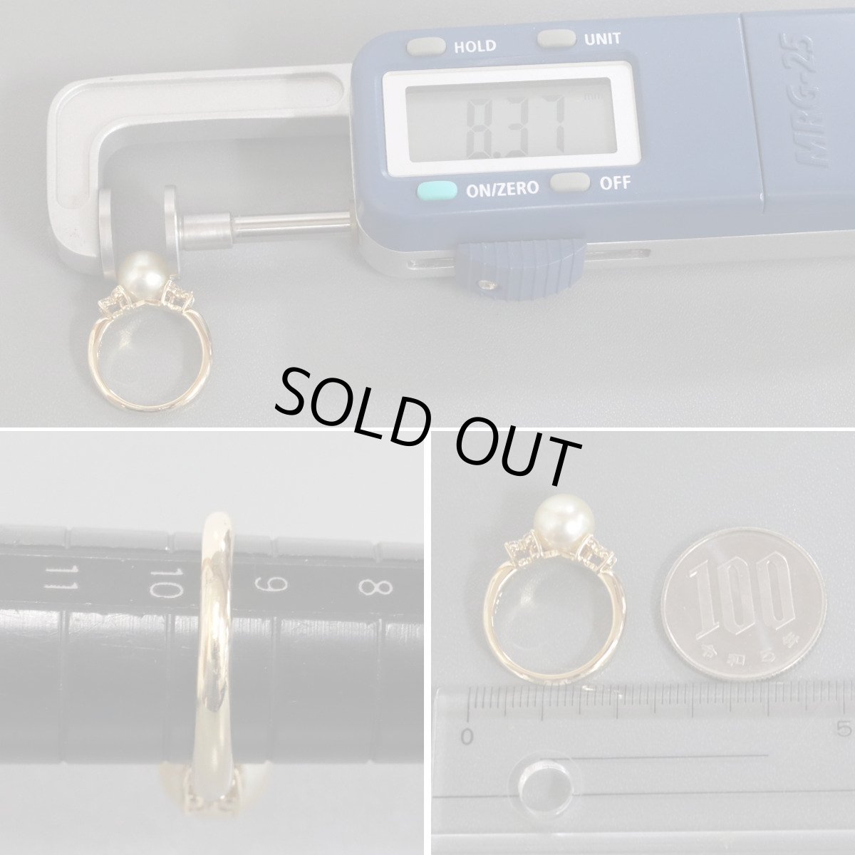 画像7: タサキ K18パールダイヤモンドリング D0.22 4.5g #9.5 (7)