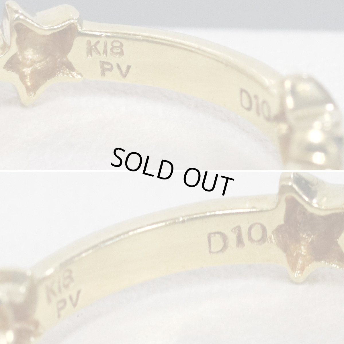 画像7: ポンテヴェキオ K18ダイヤモンドリング スターモチーフ ハートモチーフ D0.10 4.1g #12 (7)