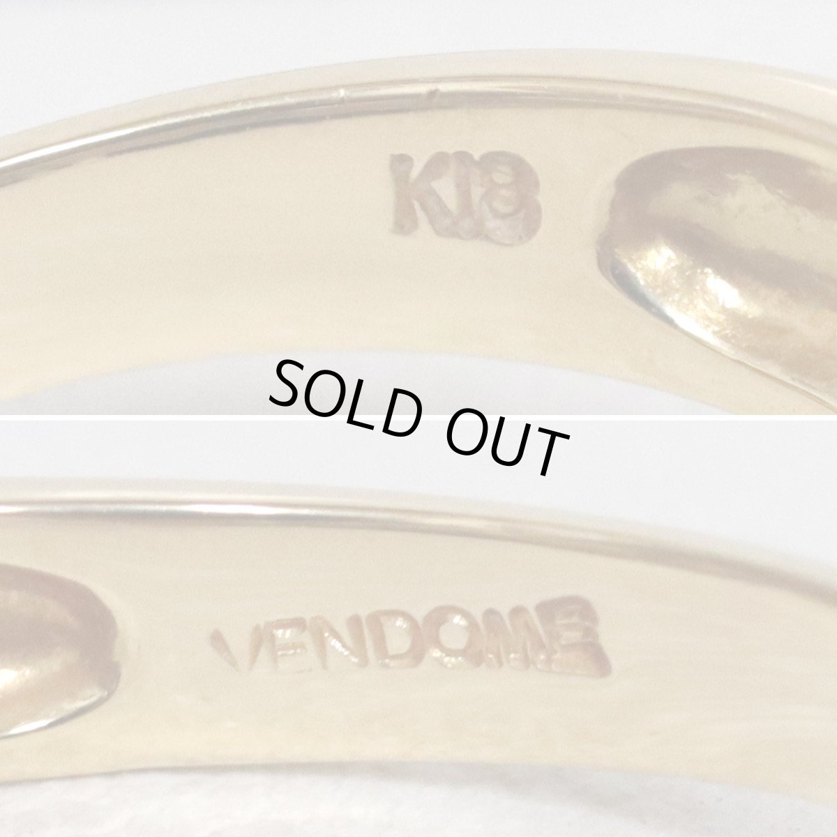 画像6: ヴァンドーム K18ダイヤモンドリング 3.5g #11.5 (6)