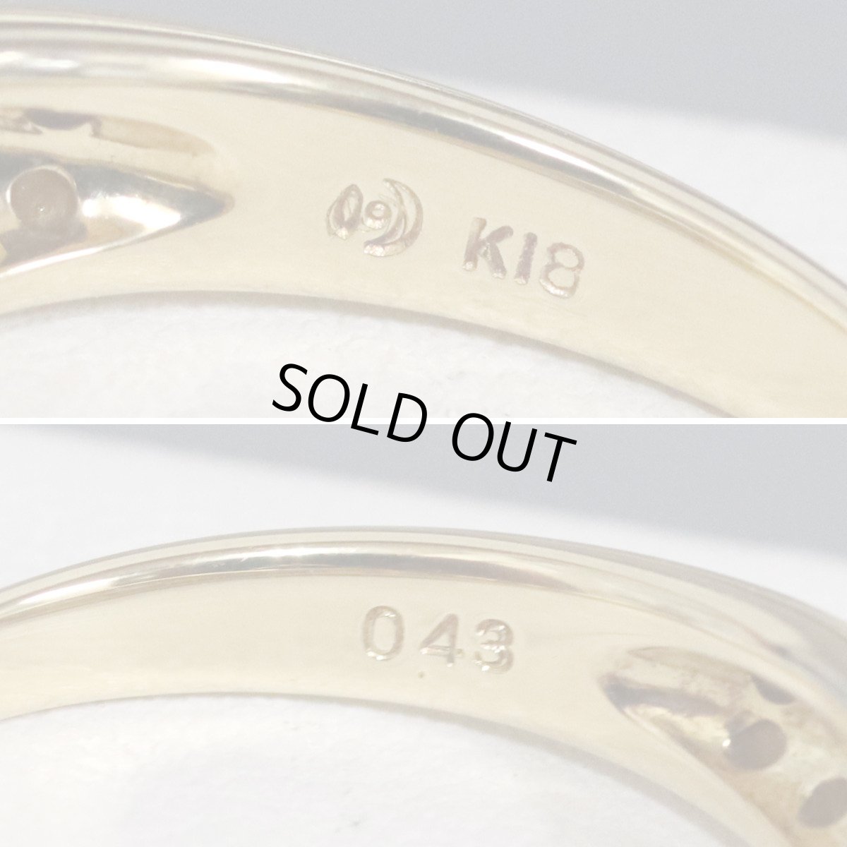 画像7: タサキ K18ダイヤモンドリング D0.43 4.0g #11 (7)