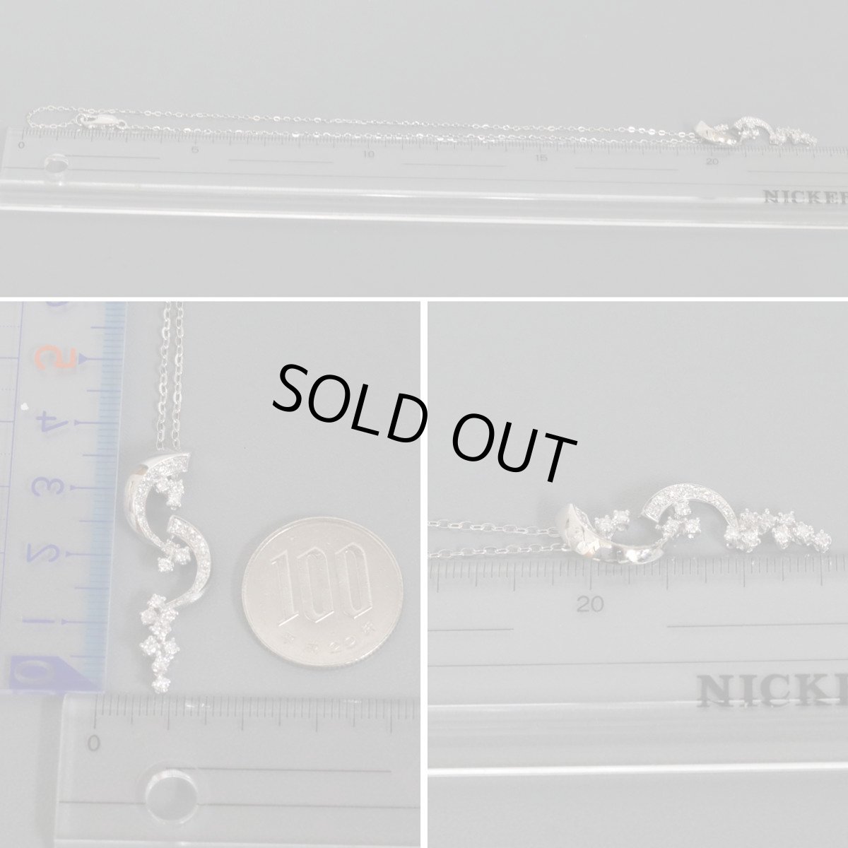 画像9: ダルラーゴ 750ダイヤモンドネックレス D0.48 5.9g 40cm 保証書 (9)