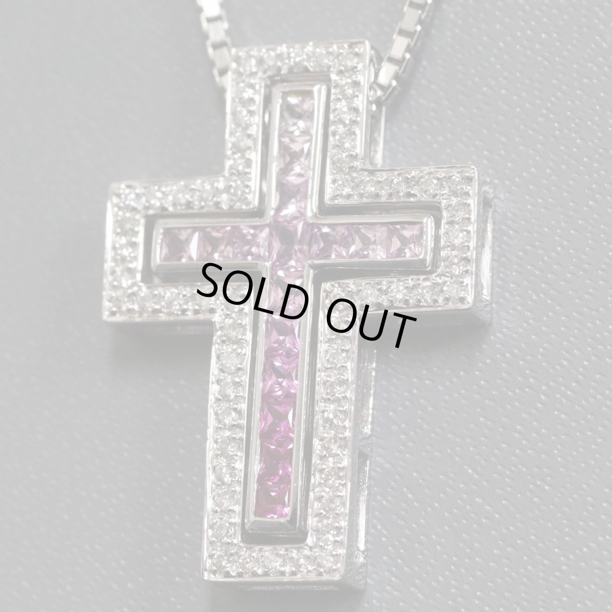 画像1: K18WGピンクサファイアダイヤモンドペンダント クロスモチーフ PS0.84 D0.30 12.5g ソーティング ホワイトゴールド (1)