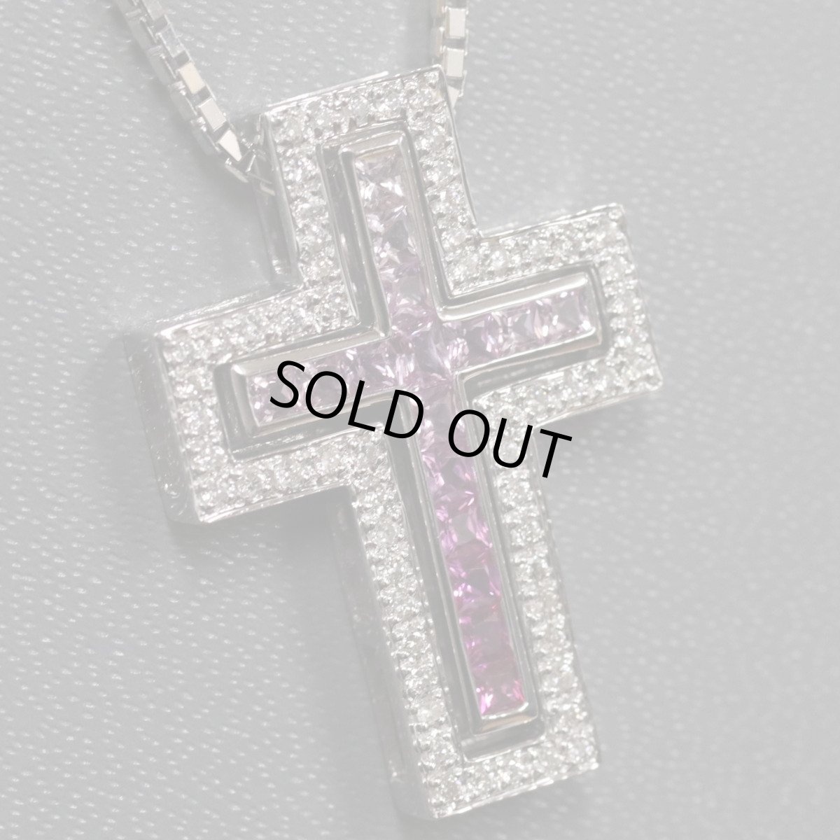 画像2: K18WGピンクサファイアダイヤモンドペンダント クロスモチーフ PS0.84 D0.30 12.5g ソーティング ホワイトゴールド (2)