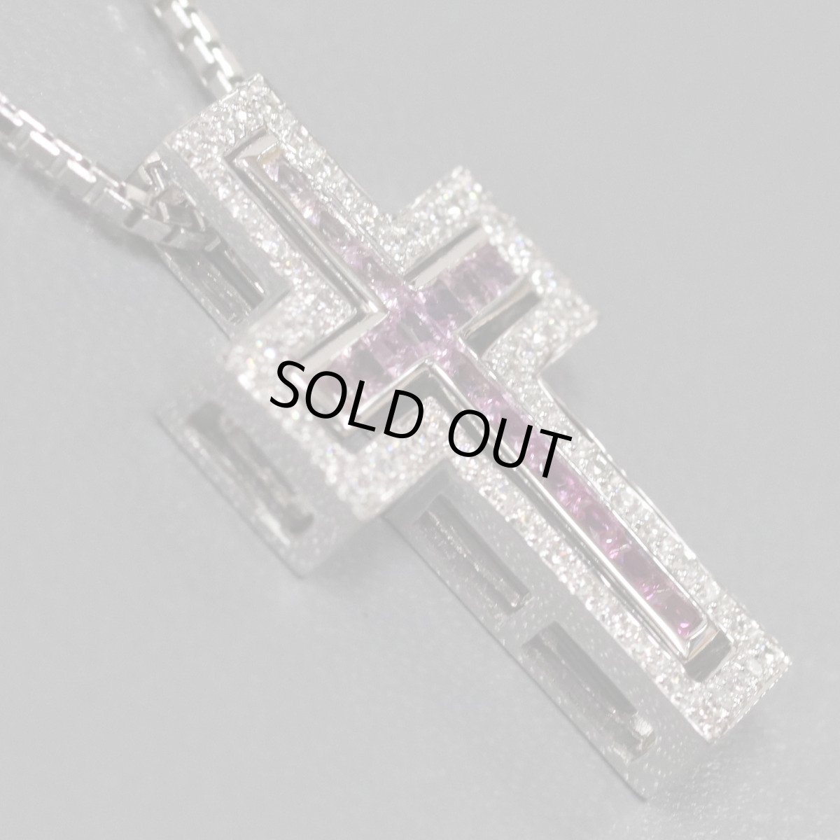 画像3: K18WGピンクサファイアダイヤモンドペンダント クロスモチーフ PS0.84 D0.30 12.5g ソーティング ホワイトゴールド (3)