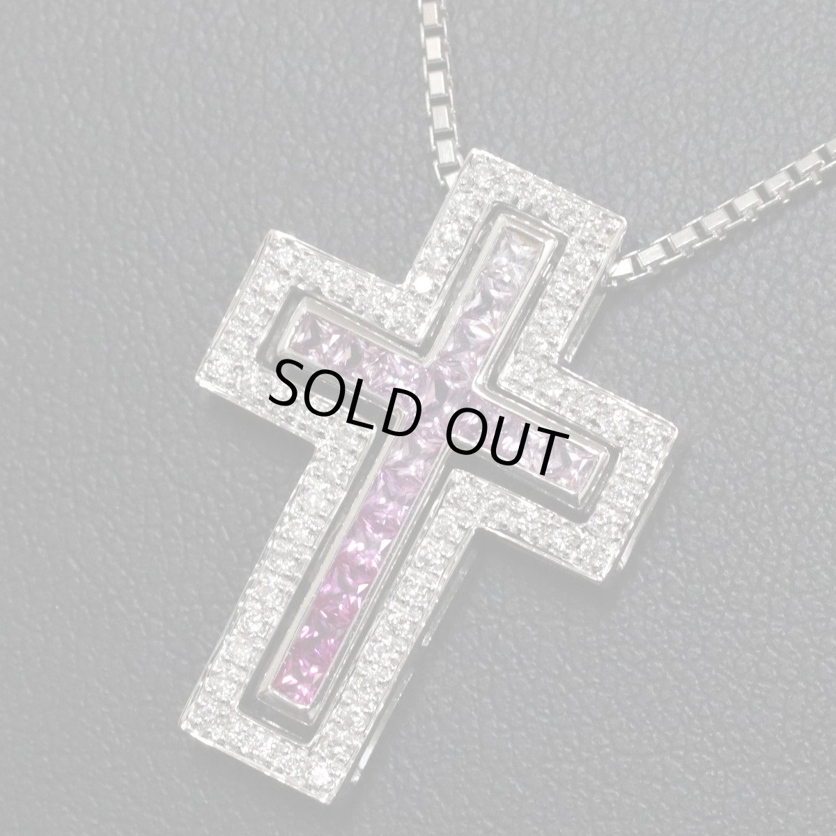 画像7: K18WGピンクサファイアダイヤモンドペンダント クロスモチーフ PS0.84 D0.30 12.5g ソーティング ホワイトゴールド (7)