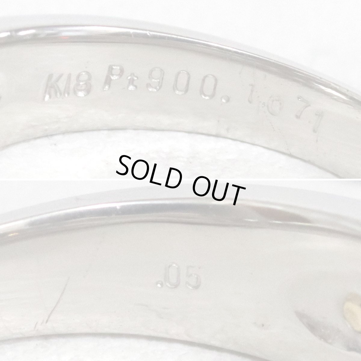 画像7: Pt900/K18ブラウンダイヤモンドリング D1.071 D0.05 9.3g #11 ソーティング (7)