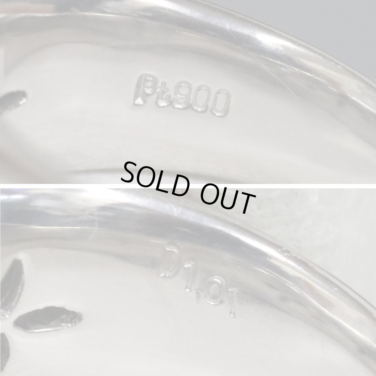 画像7: Pt900ダイヤモンドリング D1.01 18.9g #11 (7)