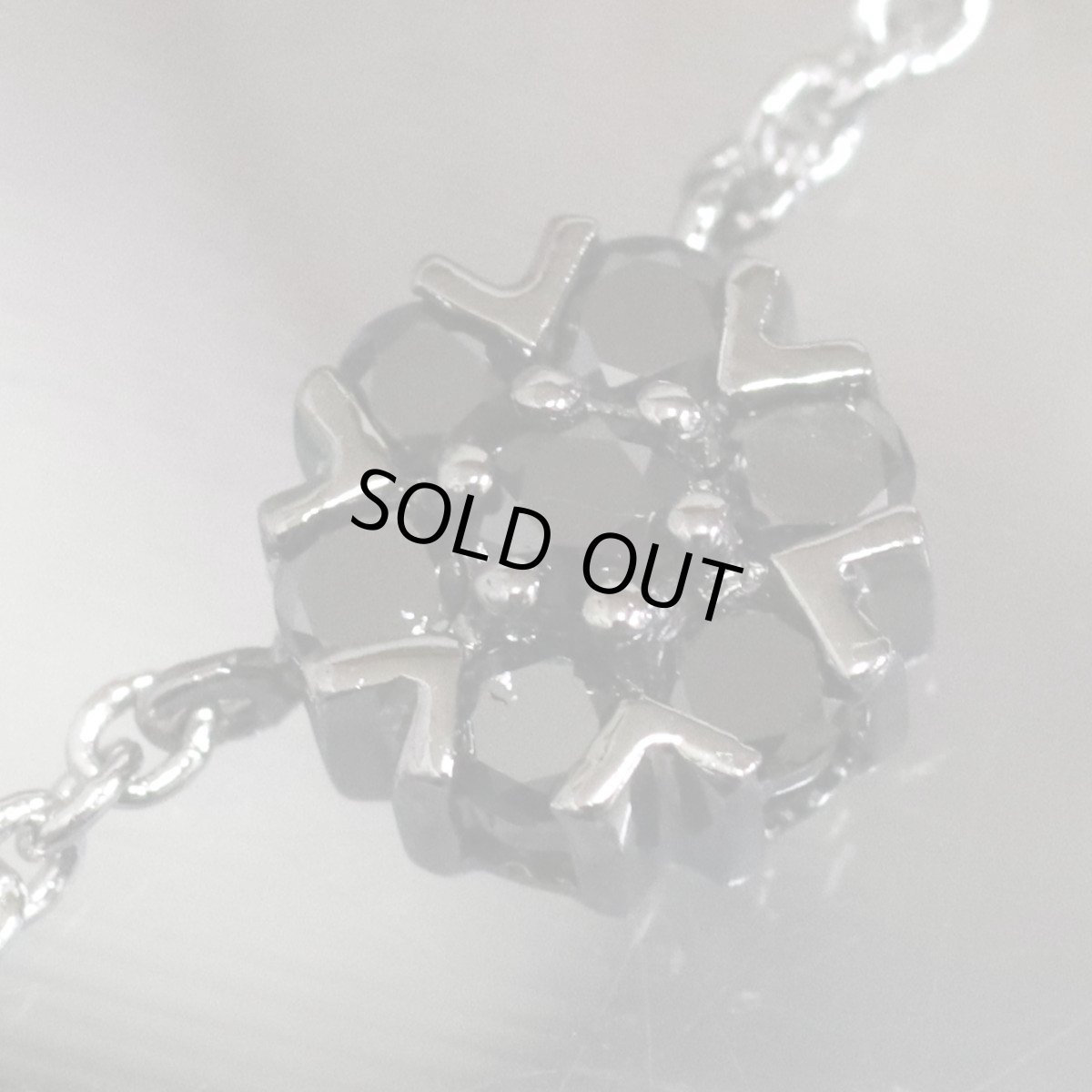 画像6: 750ダイヤモンドネックレス ブラックダイヤモンド フラワーモチーフ D0.75 BkD0.55 7.3g (6)