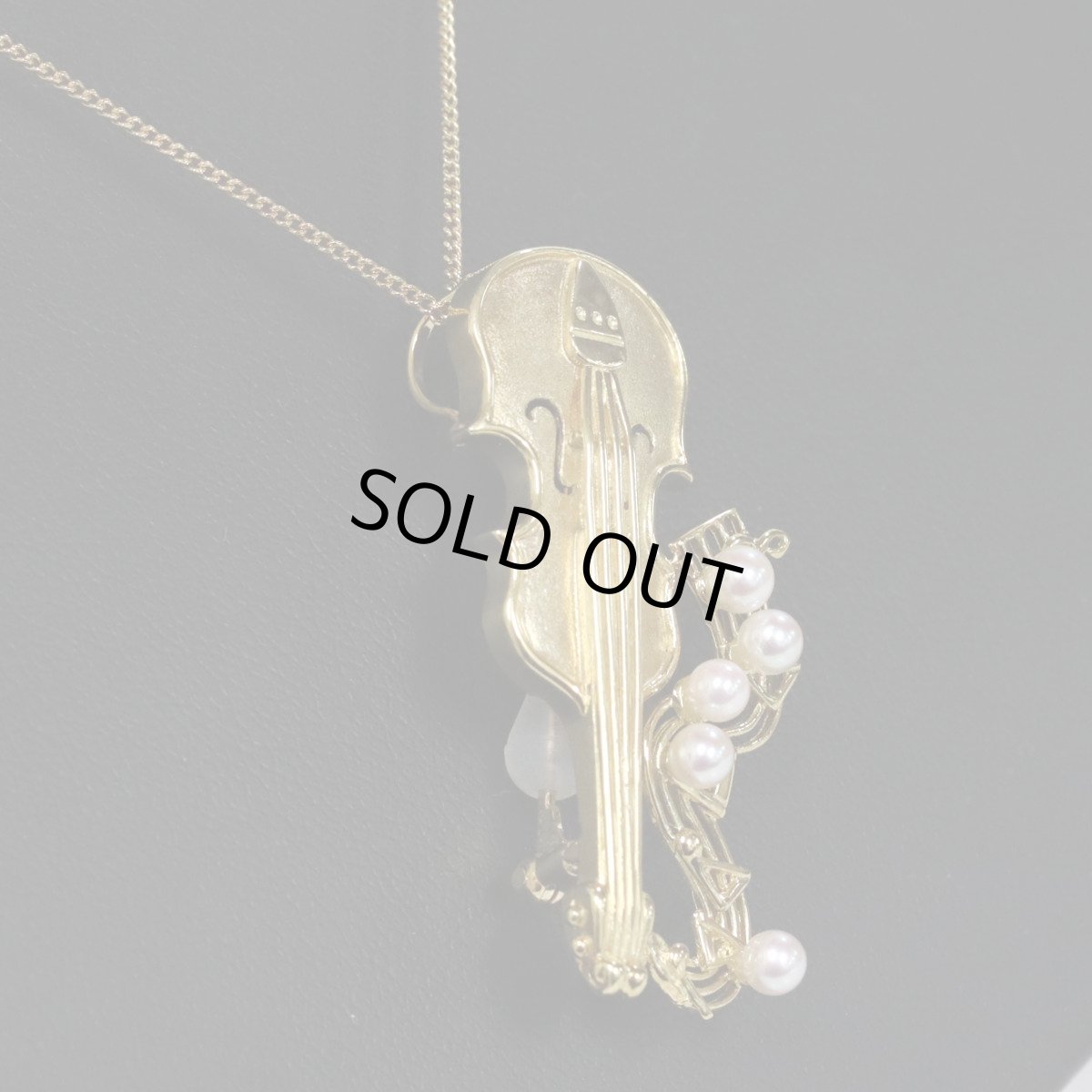 画像9: K18パールブローチ/ペンダントトップ ヴァイオリンモチーフ 7.0g (9)