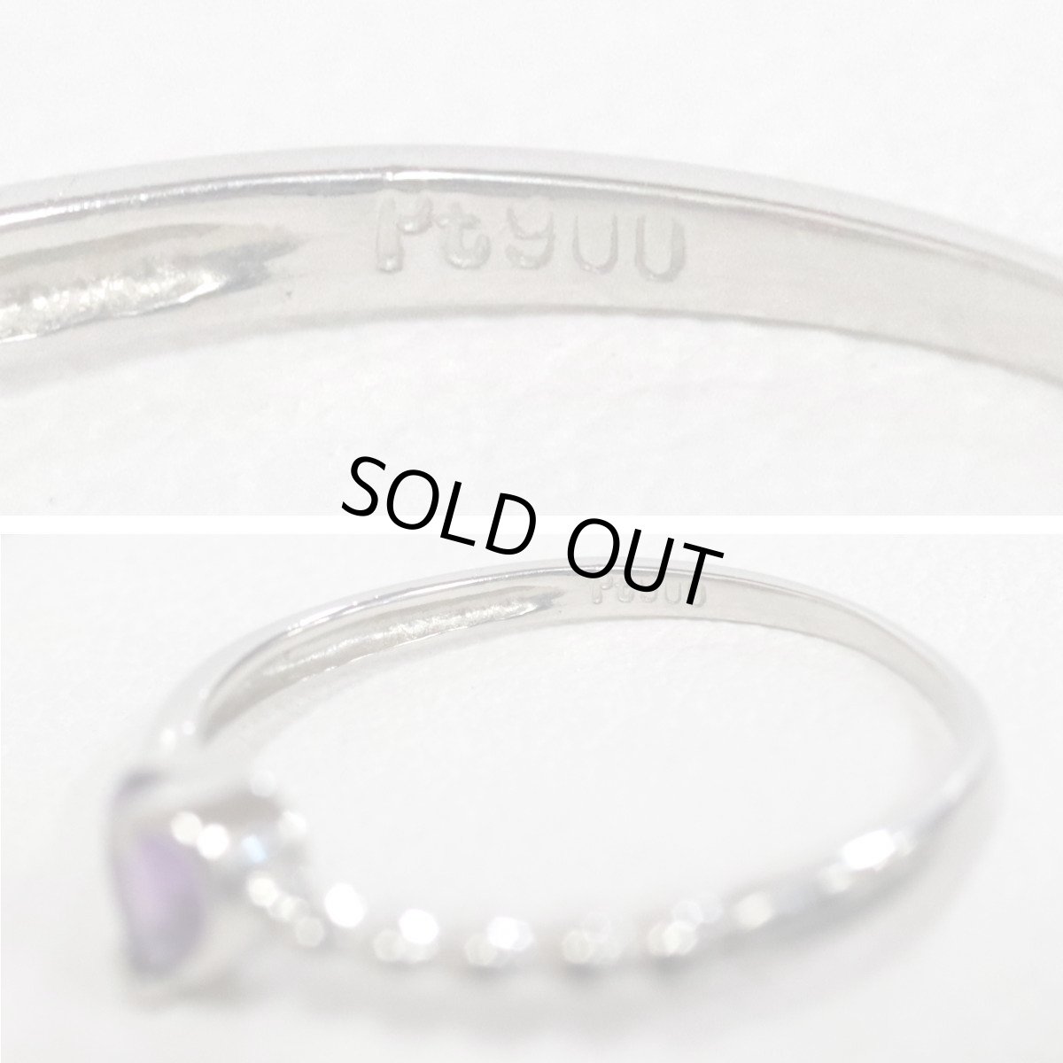 画像7: Pt900アメジストリング 1.3g #8 (7)