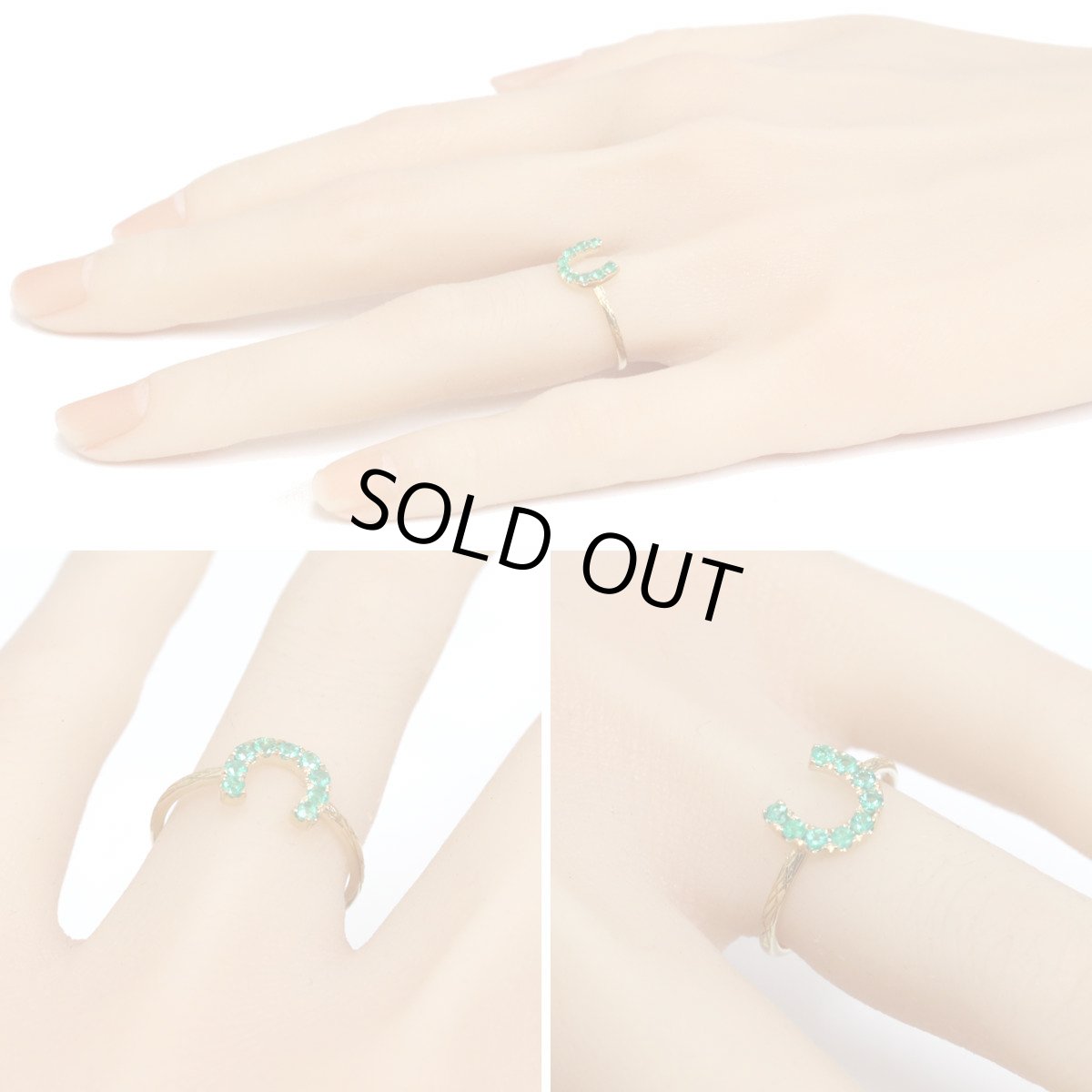 画像10: Au750エメラルドリング ホースシューモチーフ E0.224 1.6g #11 (10)