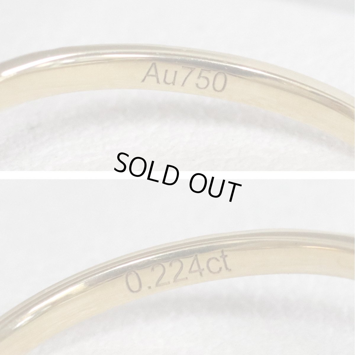 画像7: Au750エメラルドリング ホースシューモチーフ E0.224 1.6g #11 (7)