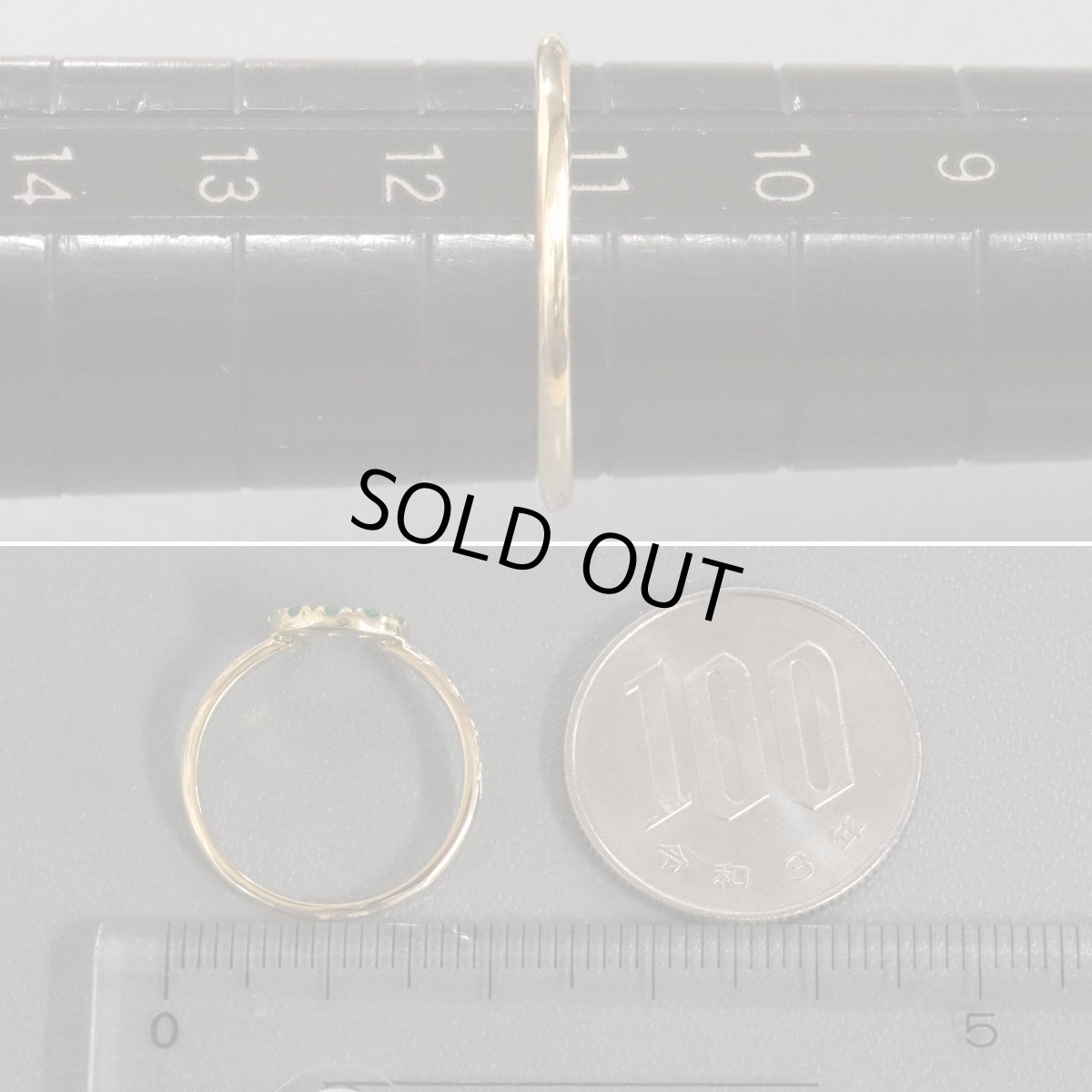 画像8: Au750エメラルドリング ホースシューモチーフ E0.224 1.6g #11 (8)