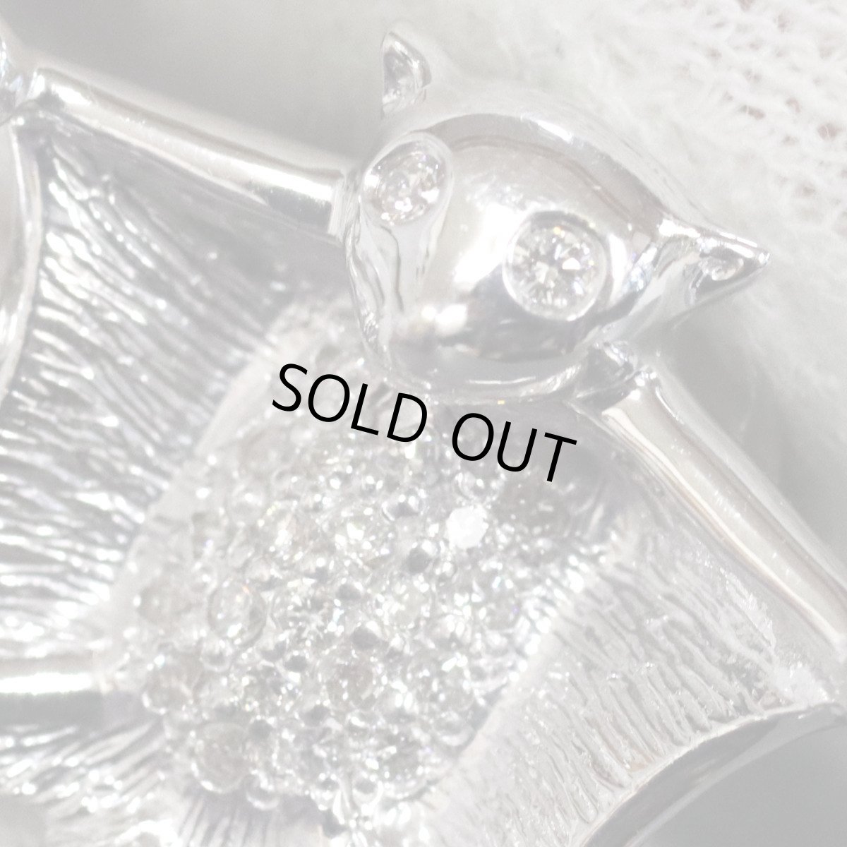 画像3: K18WGダイヤモンドピンブローチ モモンガモチーフ D0.20 4.8g (3)