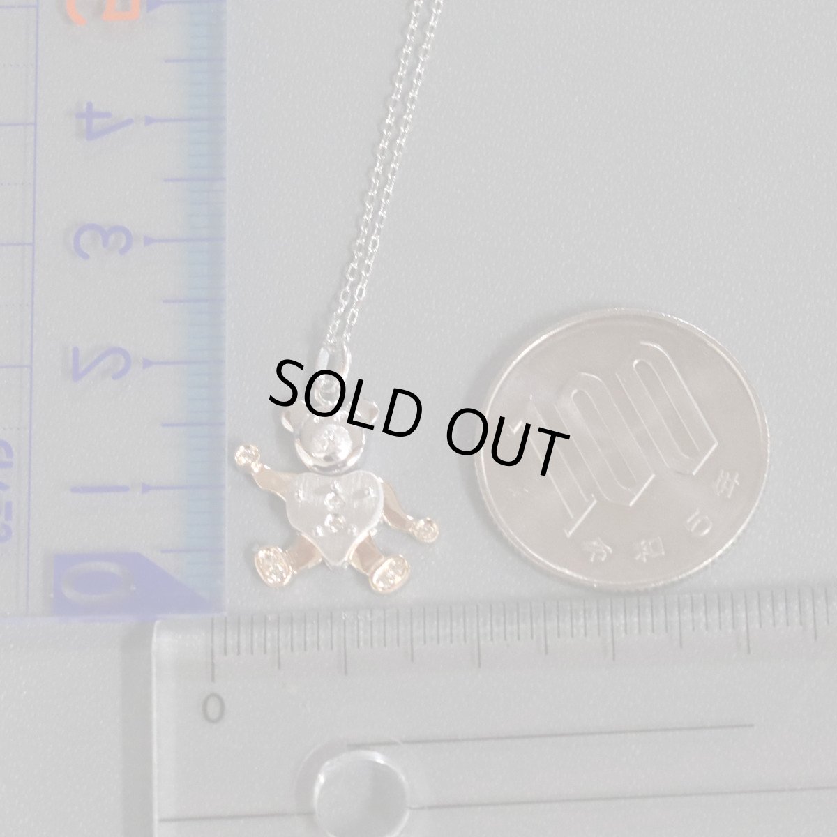 画像10: K18WGダイヤモンドペンダント ベアーモチーフ D0.055 2.3g (10)