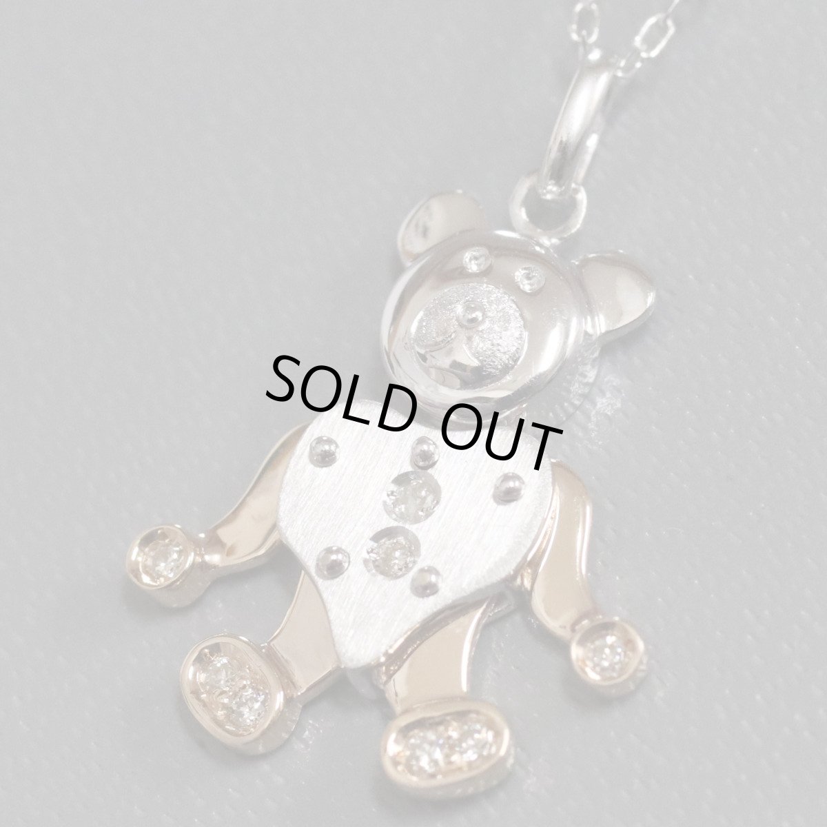 画像2: K18WGダイヤモンドペンダント ベアーモチーフ D0.055 2.3g (2)