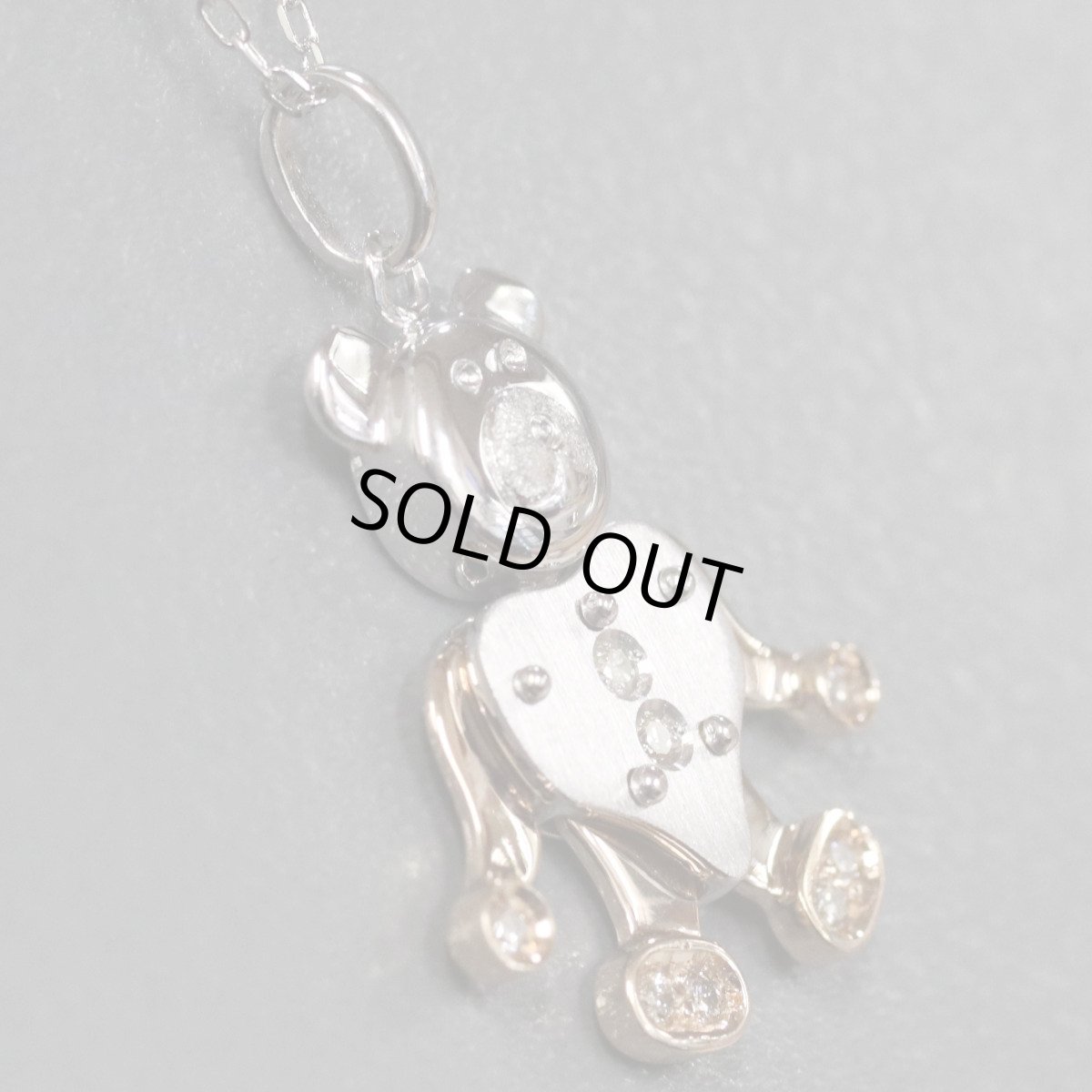 画像3: K18WGダイヤモンドペンダント ベアーモチーフ D0.055 2.3g (3)