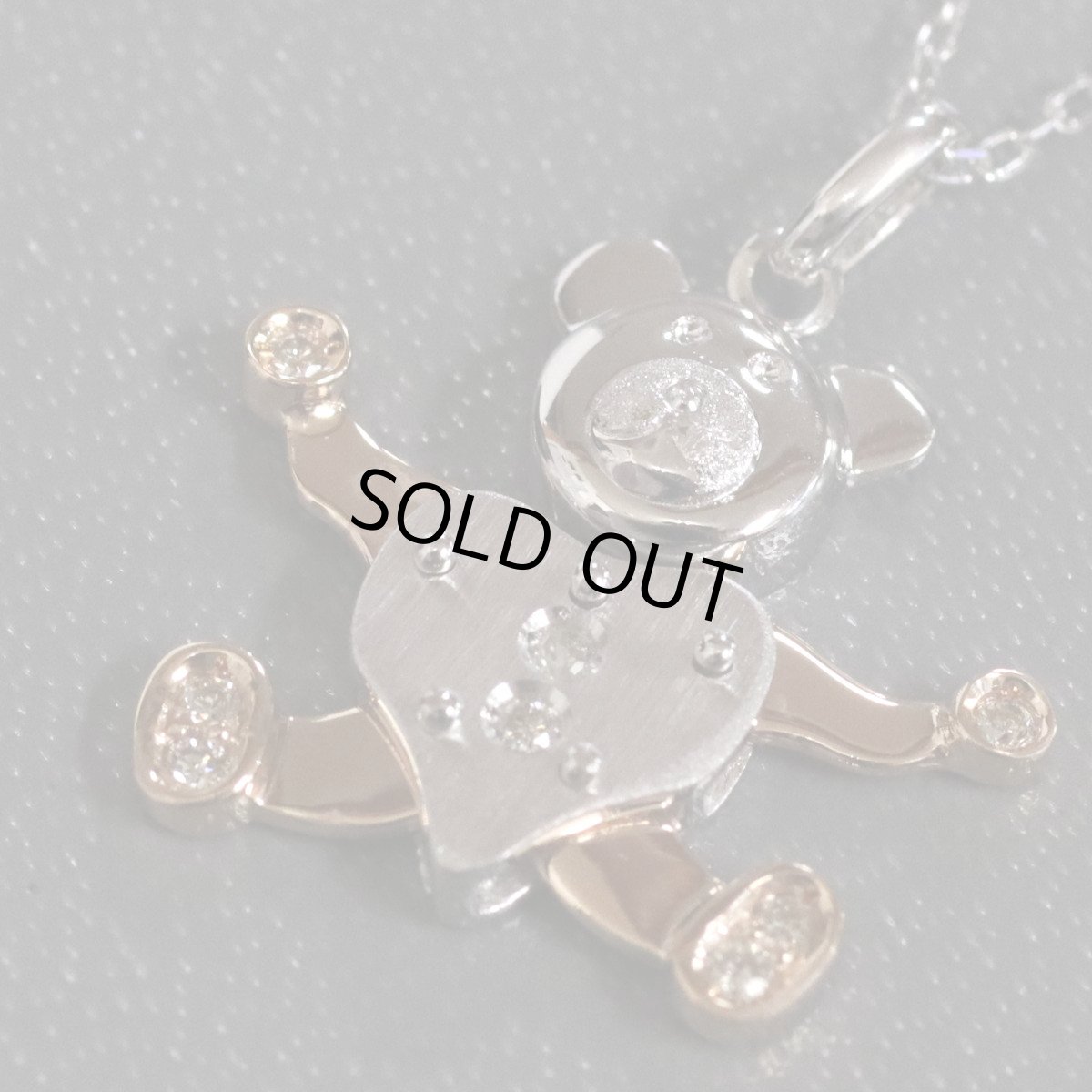 画像4: K18WGダイヤモンドペンダント ベアーモチーフ D0.055 2.3g (4)