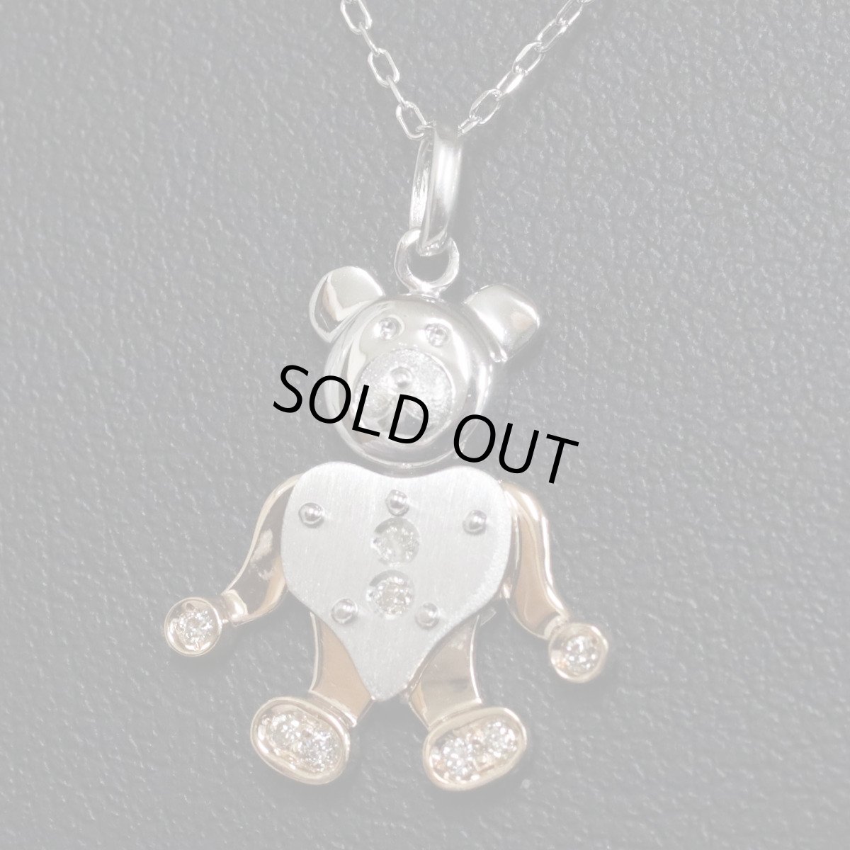 画像7: K18WGダイヤモンドペンダント ベアーモチーフ D0.055 2.3g (7)