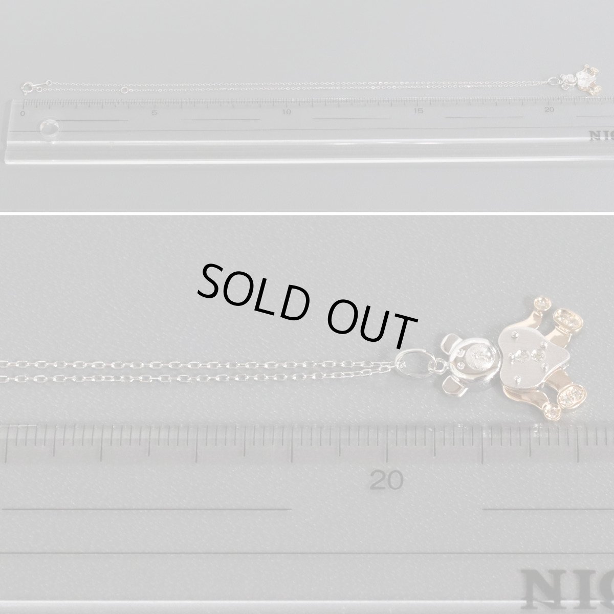 画像9: K18WGダイヤモンドペンダント ベアーモチーフ D0.055 2.3g (9)