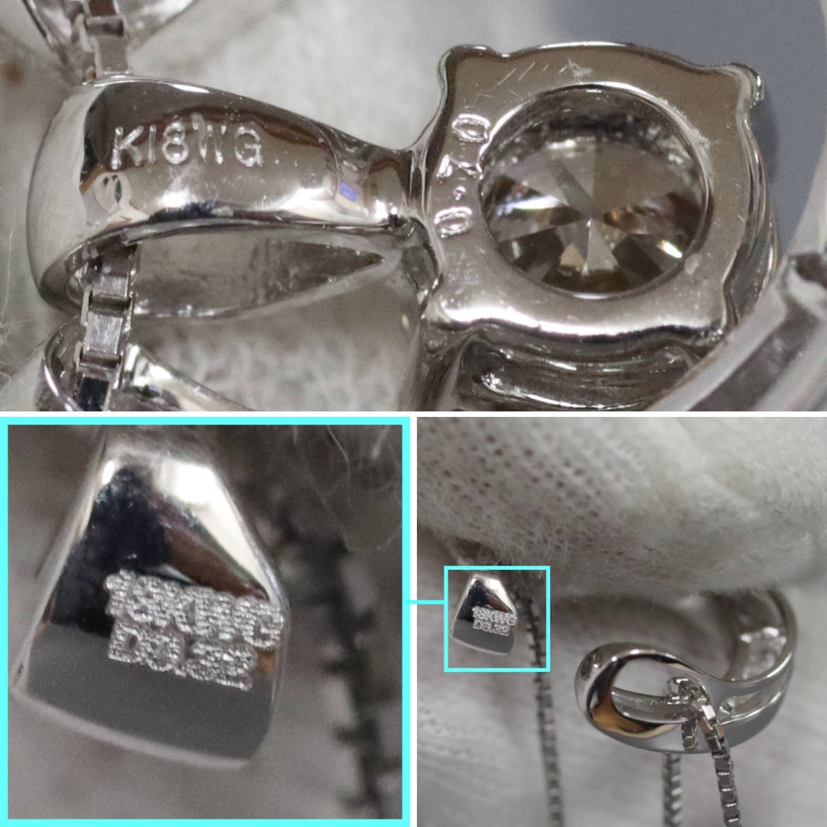 画像5: K18WGブラウンダイヤモンドペンダント ホースシューモチーフ D0.70 D0.32 4.8g (5)