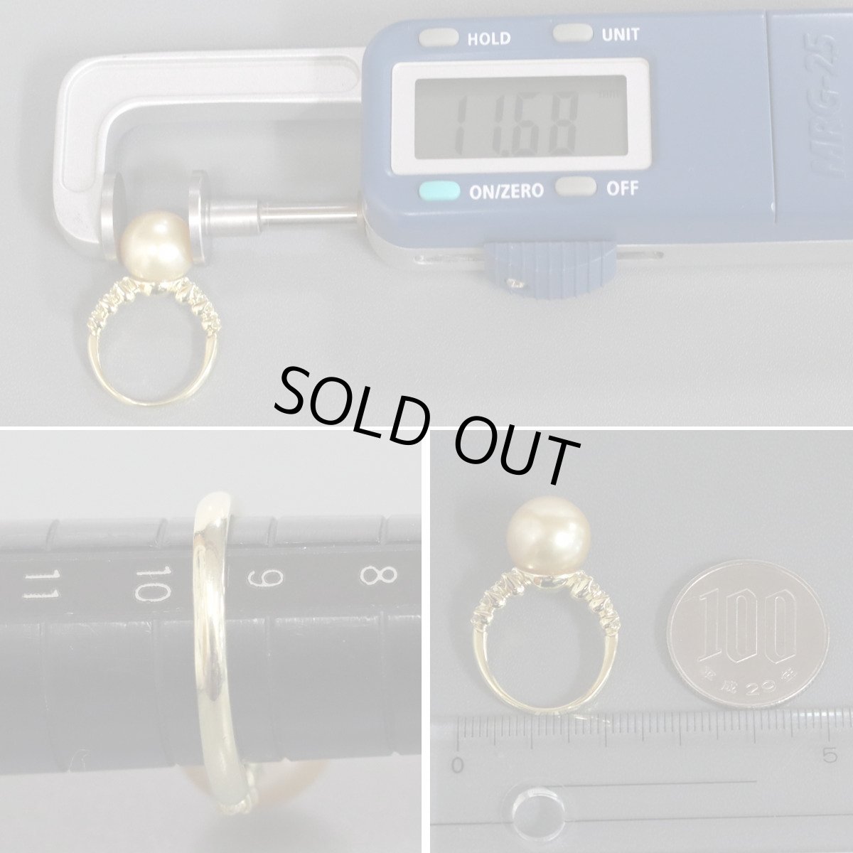 画像8: K18ゴールデンパールダイヤモンドリング D0.23 5.4g #9.5 (8)