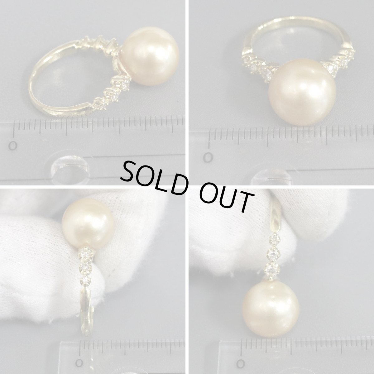 画像9: K18ゴールデンパールダイヤモンドリング D0.23 5.4g #9.5 (9)