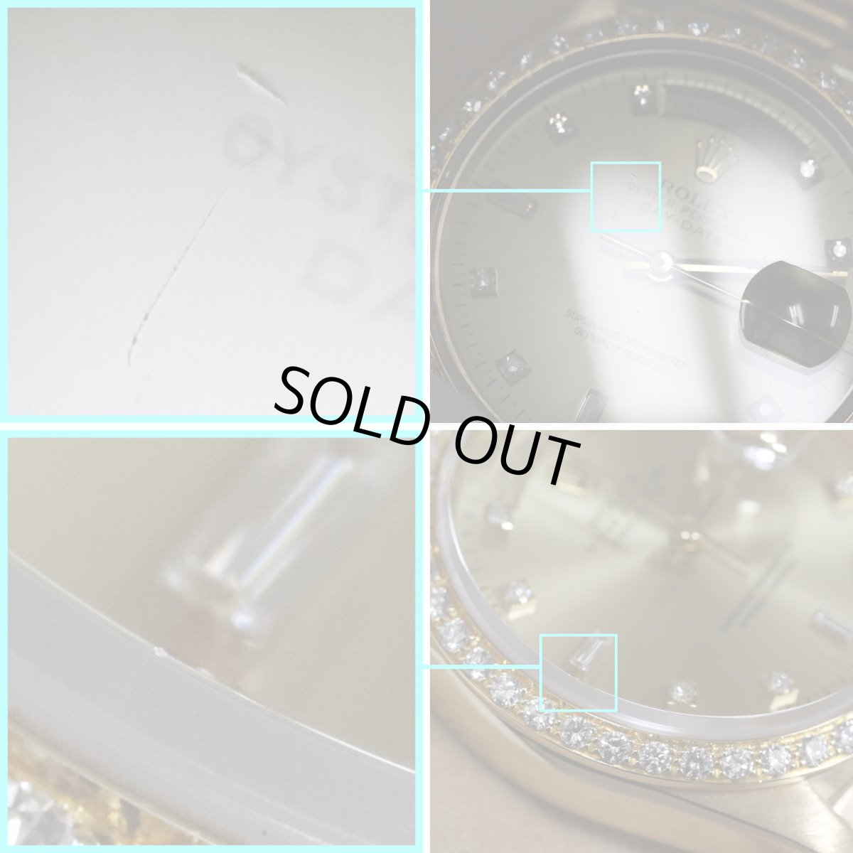 画像10: デイデイト36(18348)E番 (10)