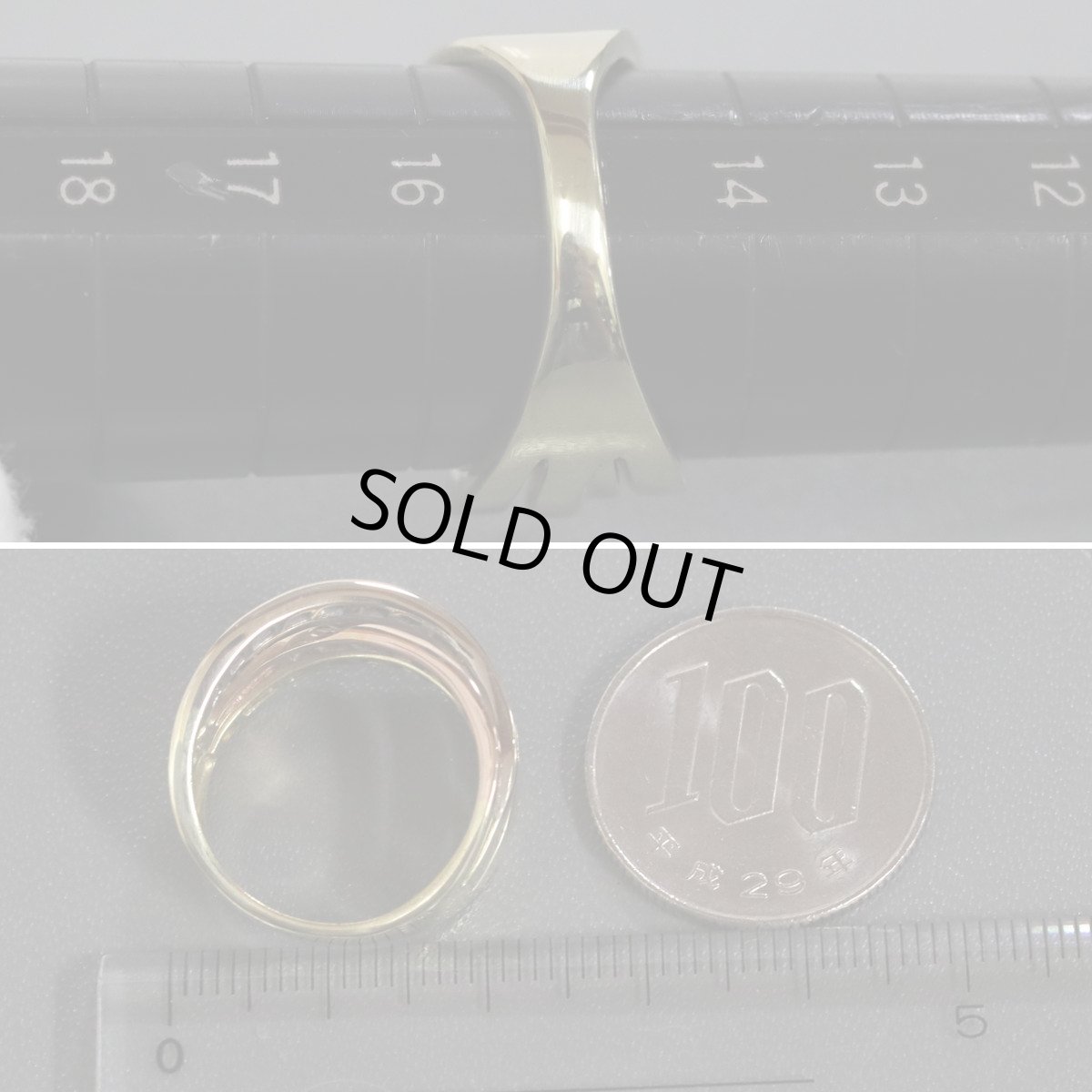 画像8: K18テーパーブラウンダイヤモンドリング D0.80 6.8g #15 (8)