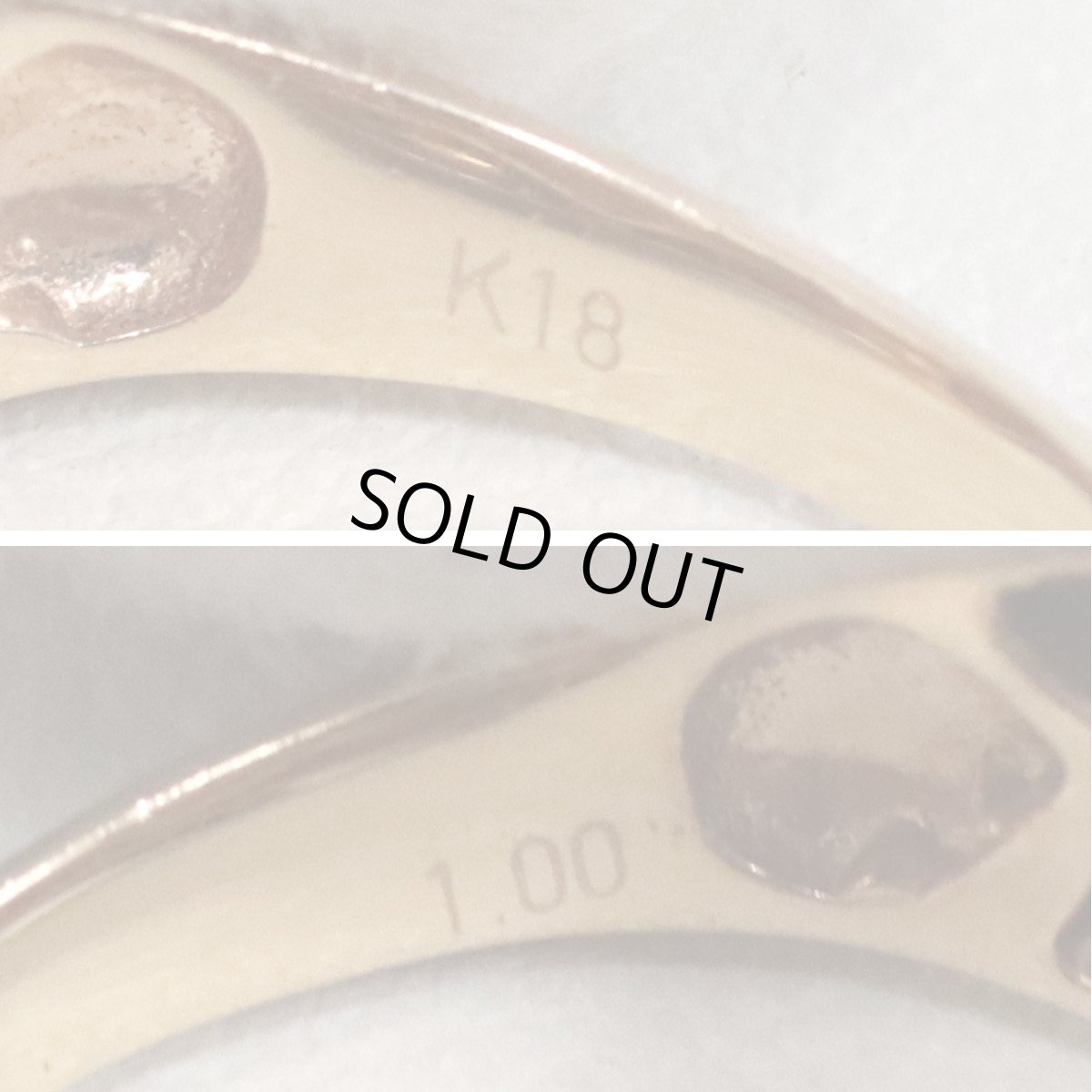 画像7: K18PGブラウンダイヤモンドリング D1.00 4.9g #11 (7)