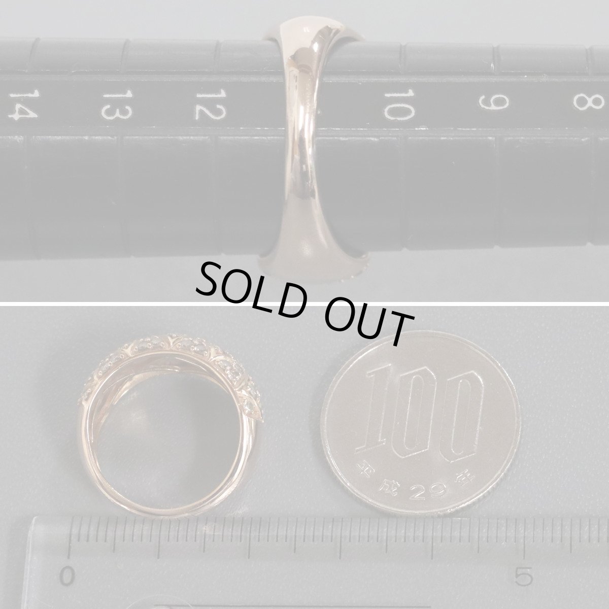 画像8: K18PGブラウンダイヤモンドリング D1.00 4.9g #11 (8)