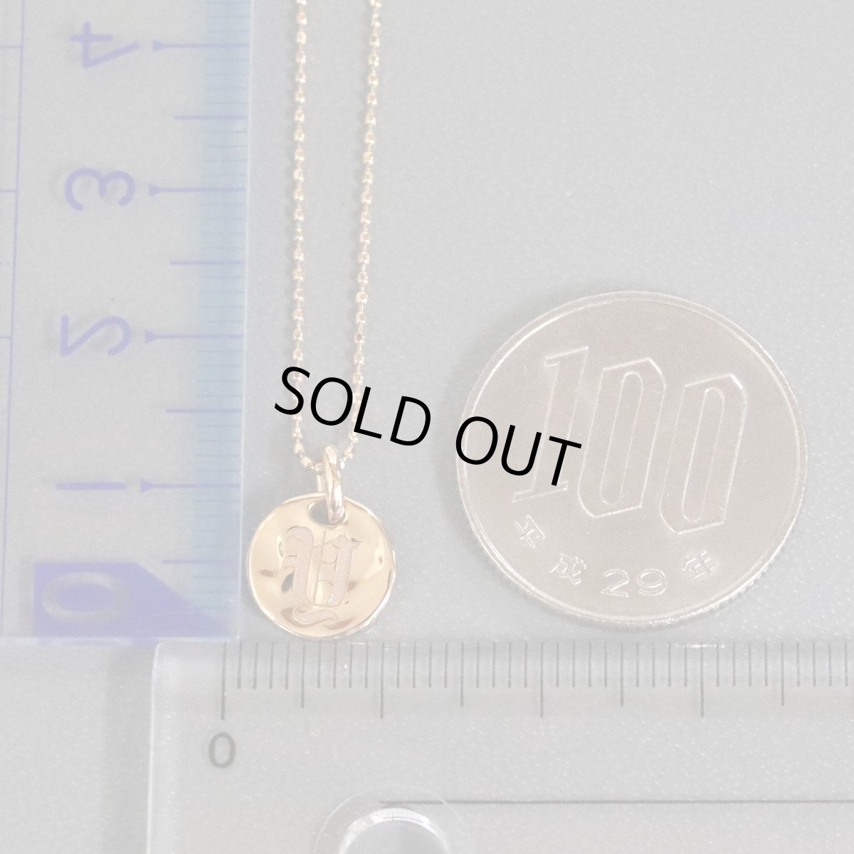 画像10: K18PGイニシャルコインペンダント Y 2.7g (10)