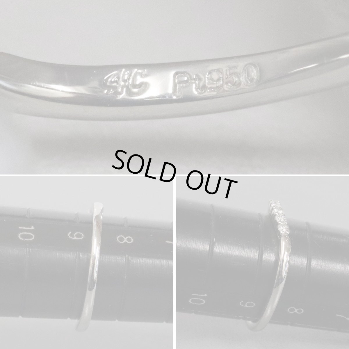 画像7: ヨンドシー Pt950ダイヤモンドリング 2.2g #8.5 (7)