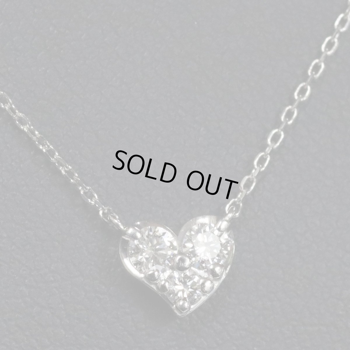 画像7: ヨンドシー Pt850ダイヤモンドネックレス ハートモチーフ D0.250 2.8g (7)