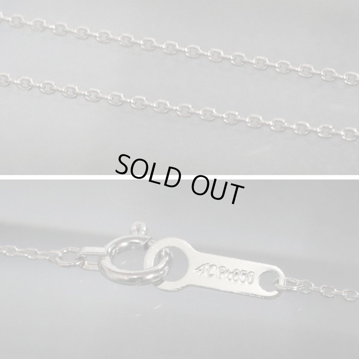 画像7: ヨンドシー Pt850ダイヤモンドネックレス 2.7g プラチナ (7)